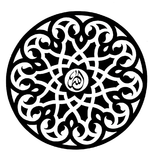 زخارف اسلاميه فنيه - صور دينيه اسلامية