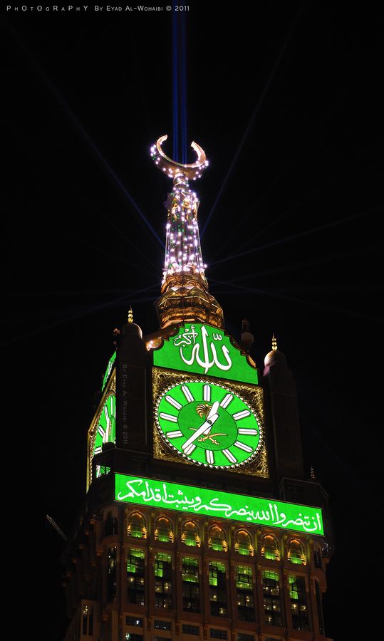 برج ساعة مكة , صور ساعة مكة المكرمة مضيئة صور دينيه اسلامية