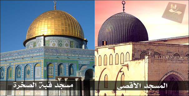 صور رائعة لمسجد الاقصى وقبة الصخرة , عظمة التراث الاسلامى و جماله - صور