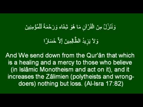 ترجمة انجليزي عربي جمل