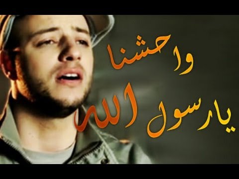 ادعية واناشيد دينية