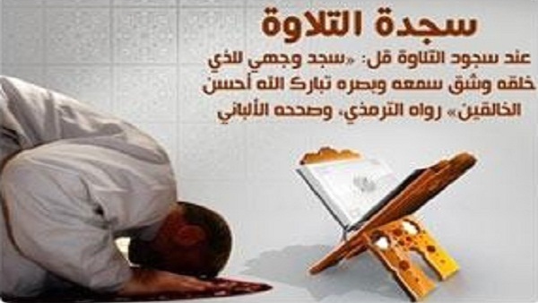 اوقات يستجاب فيها الدعاء - ان الله يحب من دعاه والح في الدعاء 5909 13