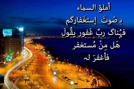 صور رمزية اسلامية - هتكون بسيطه علشان نفهمها 5564 2