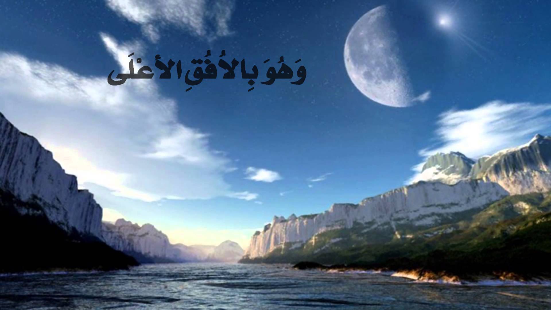 محاضرات دينية مؤثرة