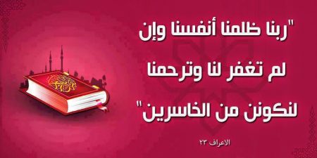 صور رمزية اسلامية - هتكون بسيطه علشان نفهمها 5564 3