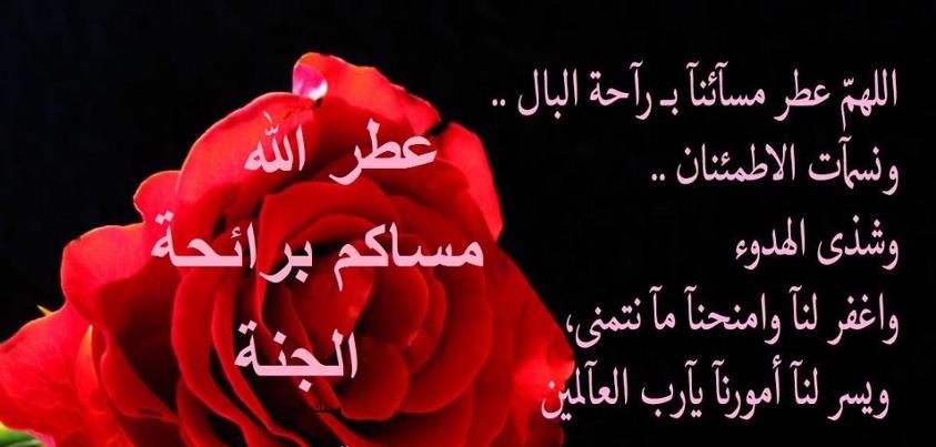 رمزيات صور دينيه - صور كلنا بنحبها فيها اسم الله سبحانه وتعالى 5658 4