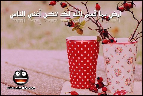 اروع خلفيات اسلاميه مبهرة