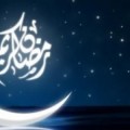 اجمل رسائل رمضان عبارات اسلامية قصيرة دلال سالم