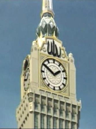 6164 8 اجمل صور ساعة مكة المكرمة اكبر ساعة في التاريخ - طالعوا جمال معالم السعودية فادي علي
