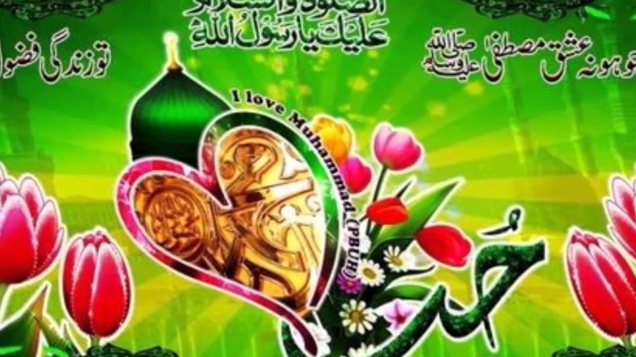 صور واشعار دينيه - اروع الكلمات الدينية 5624 10