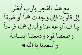 تحميل صور اسلامية للفيس بوك , مجموعة منتقاه من الصور تعملها بوست